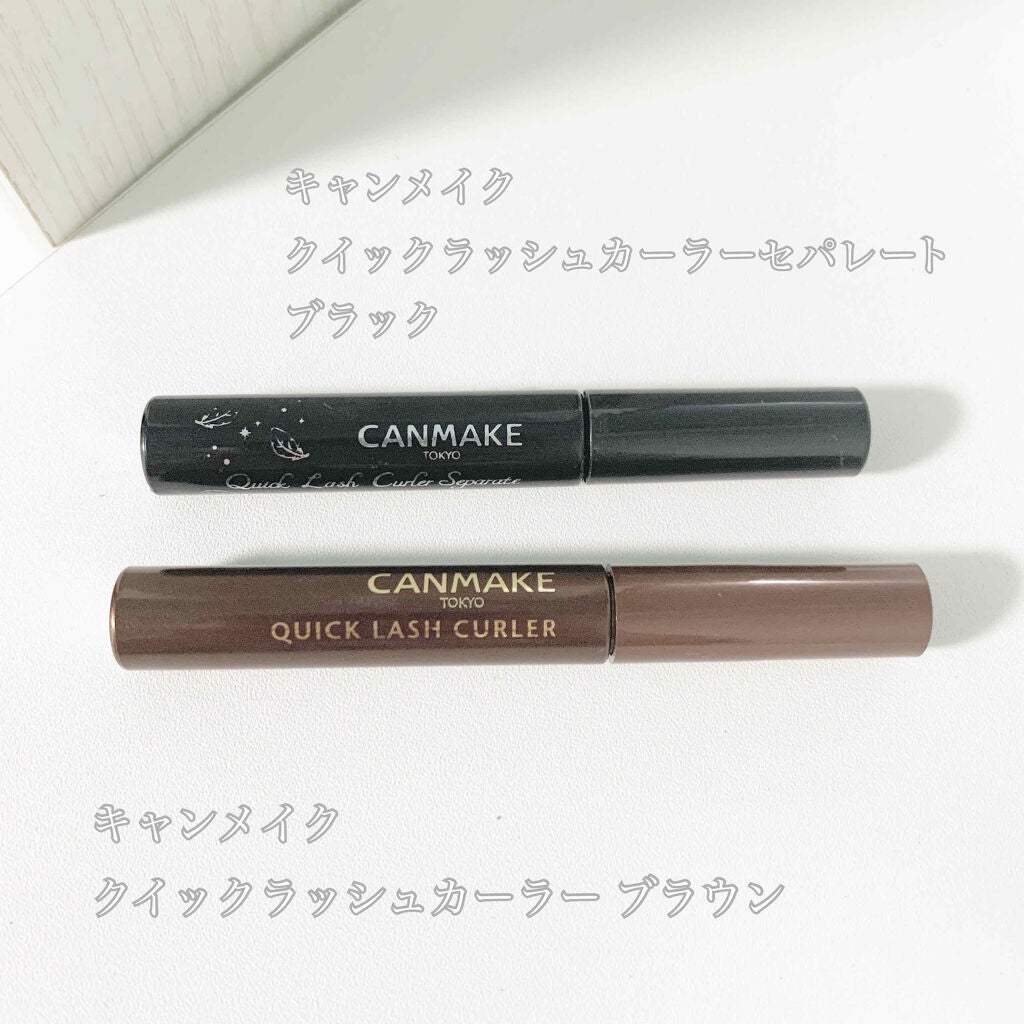 まるみ on LIPS 「今回は、私のまつげ事情を紹介したいと思います!まずビューラーで..」(4枚目)