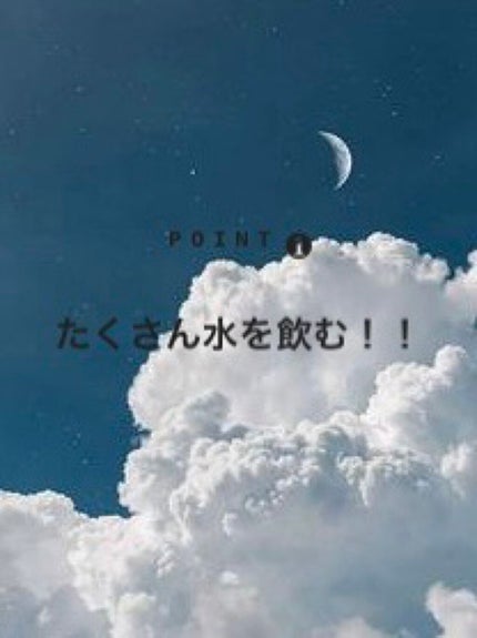 ニベアクリーム/ニベア/ボディクリームを使ったクチコミ(2枚目)