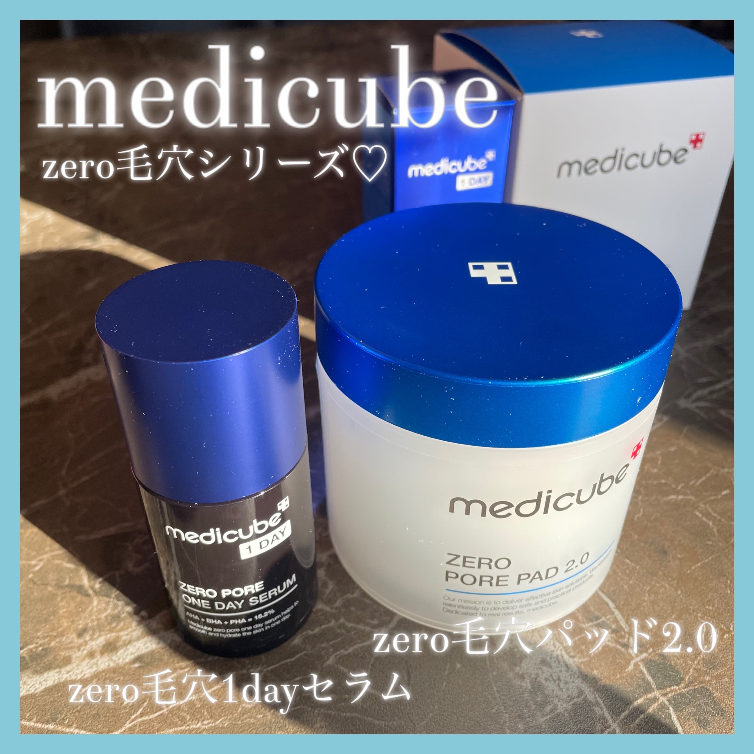 ゼロ毛穴1DAYセラム/MEDICUBE/美容液を使ったクチコミ（1枚目）