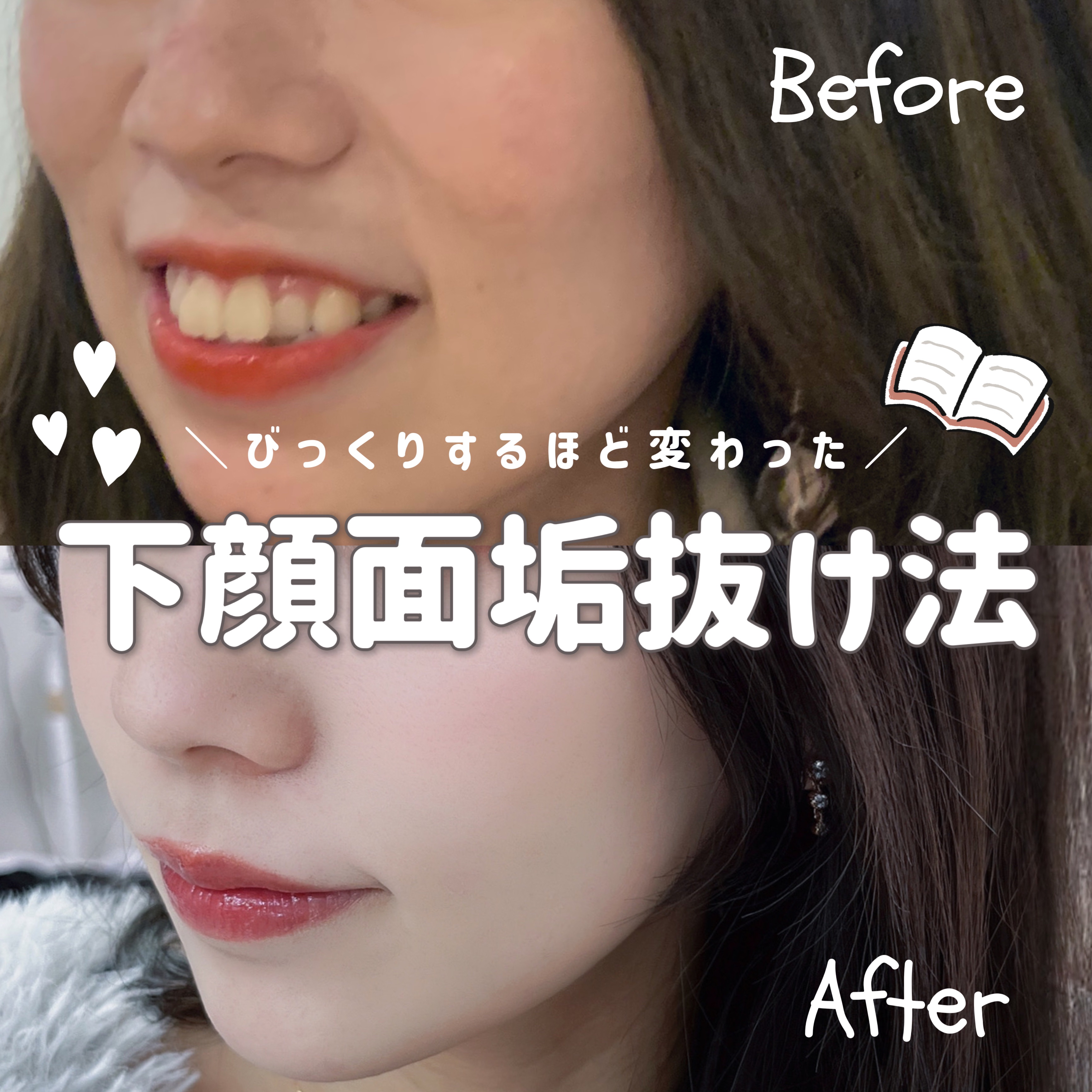 シェーディングパウダー｜キャンメイク他、9商品を使った口コミ - ＼下