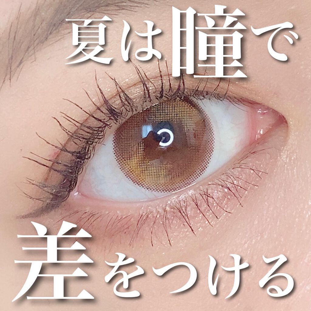 cocktail gemme/otr/カラーコンタクトレンズを使ったクチコミ(1枚目)