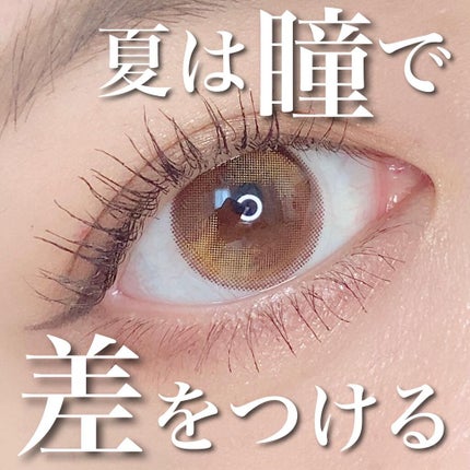 cocktail gemme/otr/カラーコンタクトレンズを使ったクチコミ(1枚目)