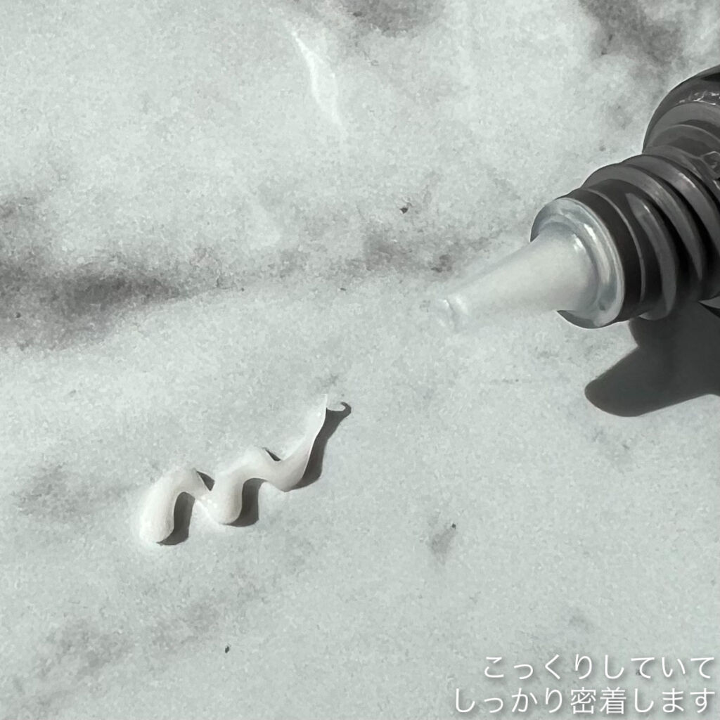 アイ リンクルセラム/アテニア/アイケア・アイクリームを使ったクチコミ（3枚目）