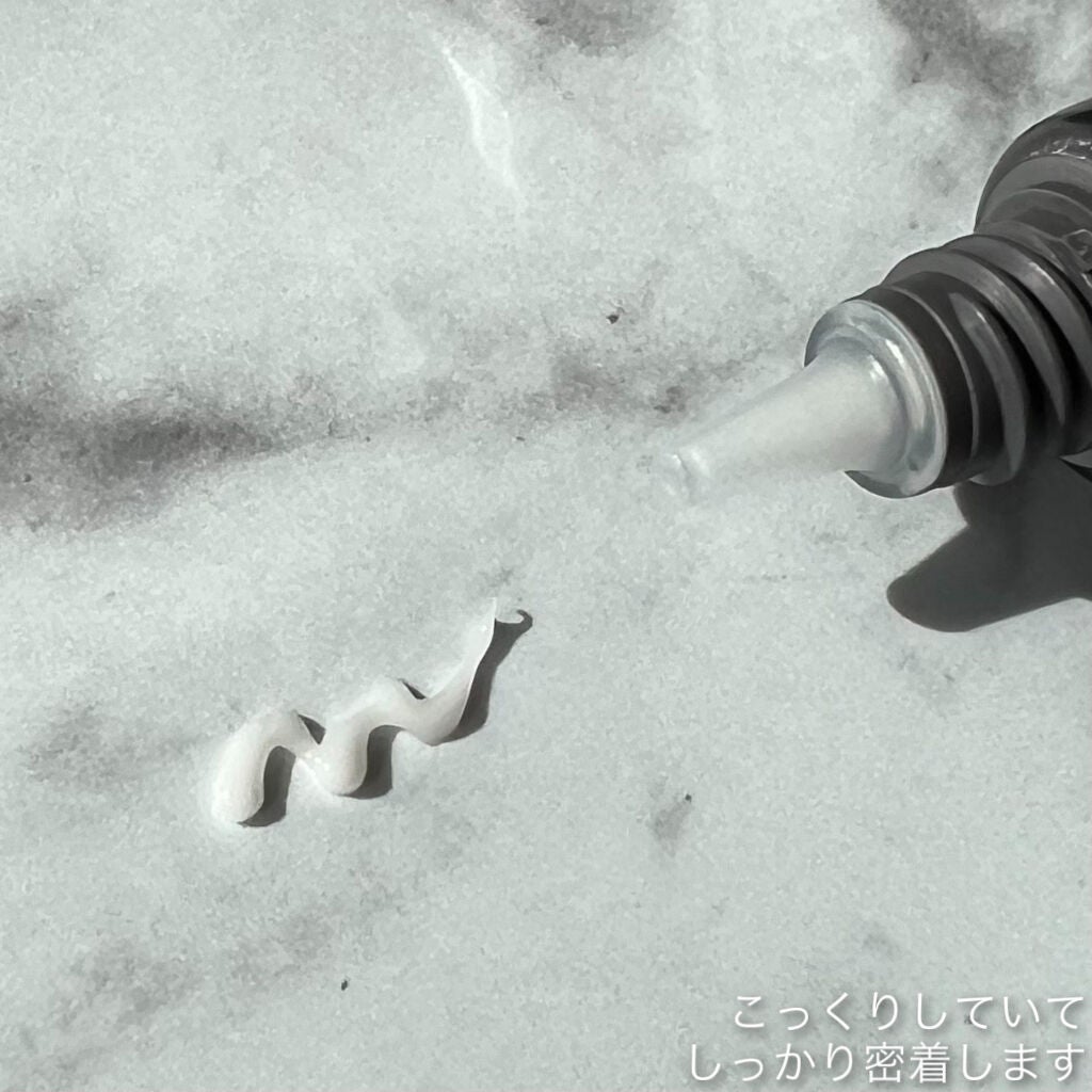 アイ リンクルセラム/アテニア/アイケア・アイクリームを使ったクチコミ(3枚目)