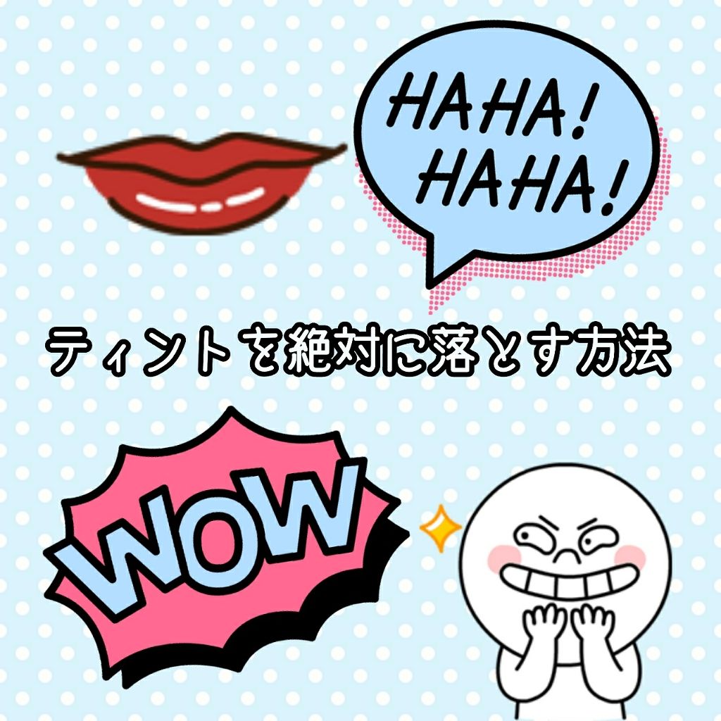 オリジナル ピュアスキンジェリー/ヴァセリン/ボディクリームを使ったクチコミ（1枚目）