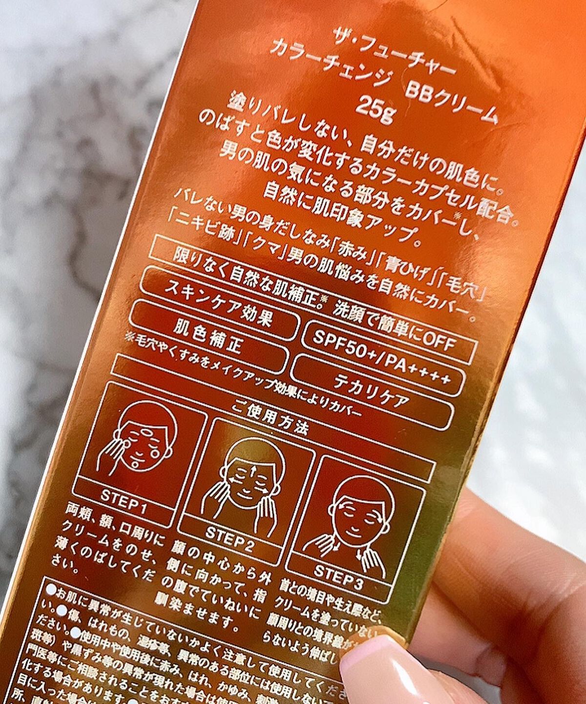 スパークリングスパシャンプー/CLAYGE/シャンプー・コンディショナーを使ったクチコミ(3枚目)