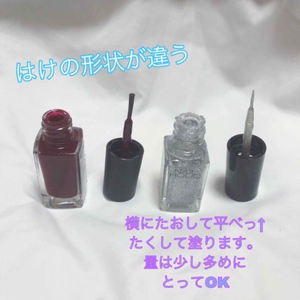 ネイルホリック アート/ネイルホリック/マニキュアを使ったクチコミ(2枚目)