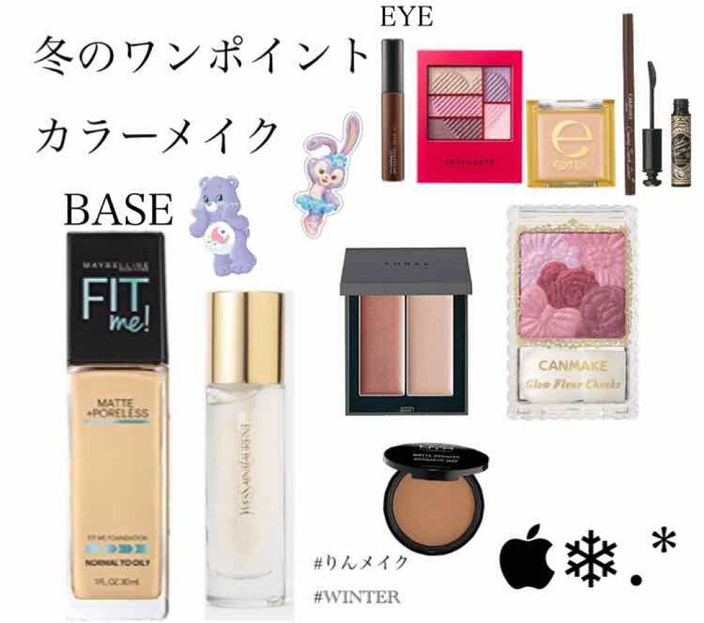 フィットミーリキッドファンデーション/MAYBELLINE NEW YORK/リキッドファンデーションを使ったクチコミ（1枚目）