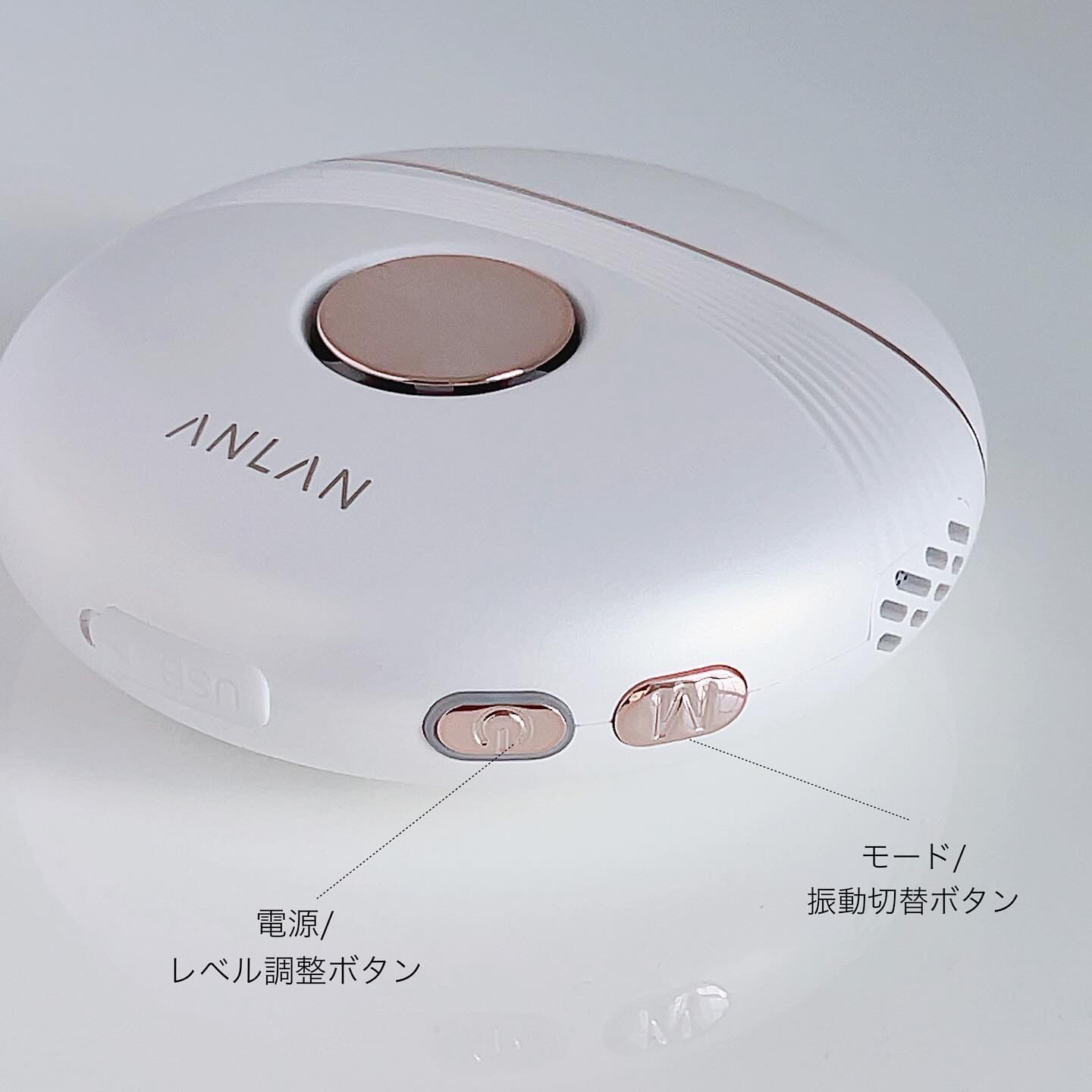 温冷リフトかっさ/ANLAN/美顔器・マッサージを使ったクチコミ（3枚目）