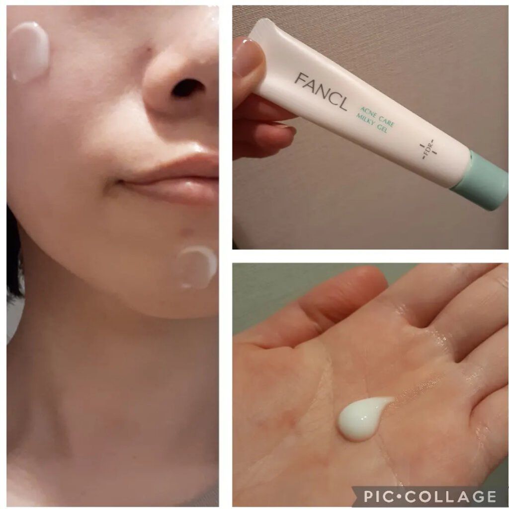 アクネケア 化粧液 <医薬部外品>/ファンケル/化粧水を使ったクチコミ(5枚目)