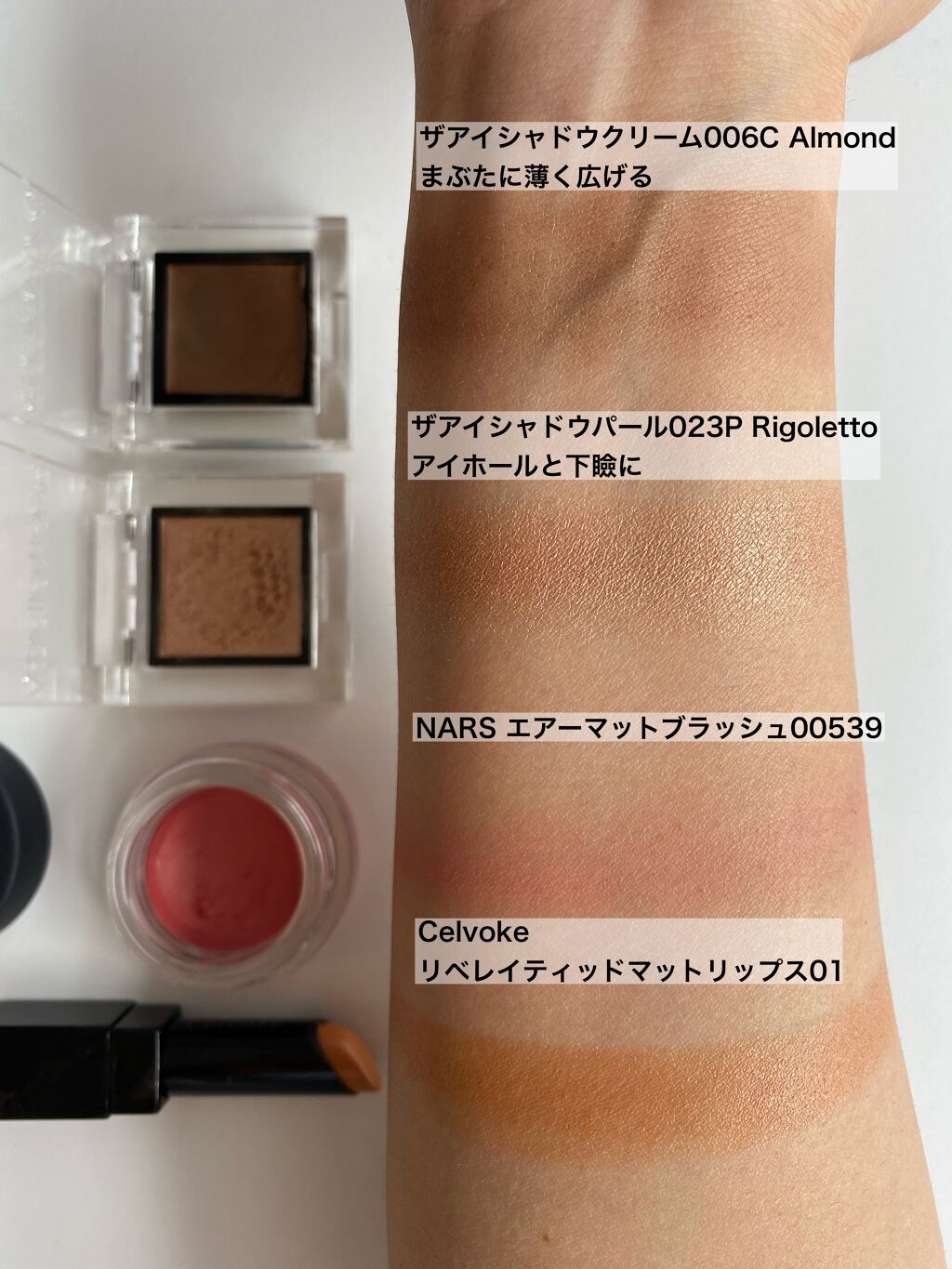 M・A・C パワーポイント アイ ペンシル/M・A・C/ペンシルアイライナーを使ったクチコミ(4枚目)