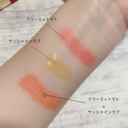 メスメリック リップスティック/CHICCA/口紅を使ったクチコミ(2枚目)