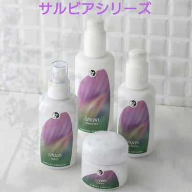 マルティナ オーガニックスキンケア サルビアクレンジングミルクのクチコミ「💐 MARTINA ORGANIC 💐
『サルビアクレンジングミルク』
150ml

～皮脂バ.....」（2枚目）