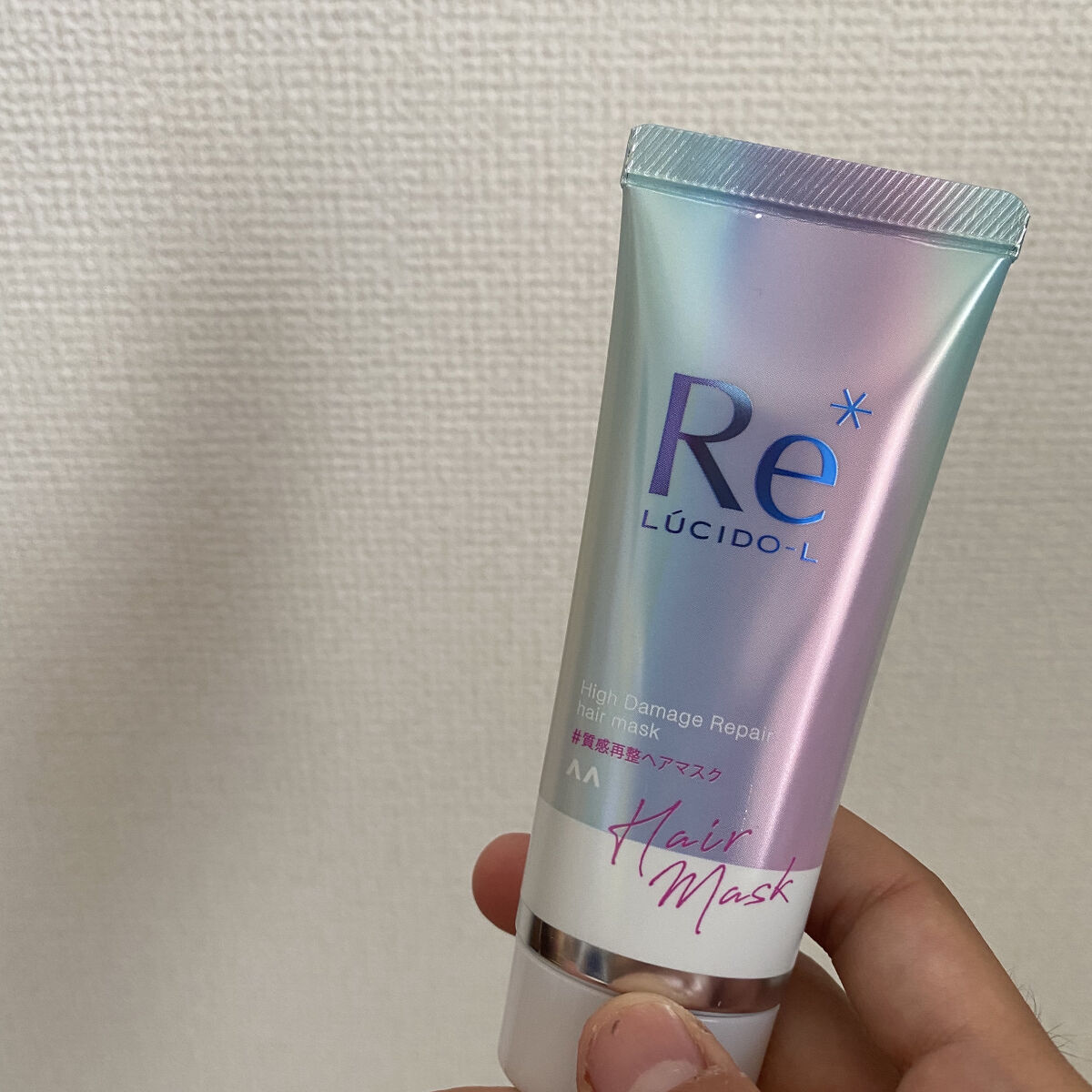 #質感再整ヘアマスク/ルシードエル/ヘアマスク・ヘアパックを使ったクチコミ（1枚目）