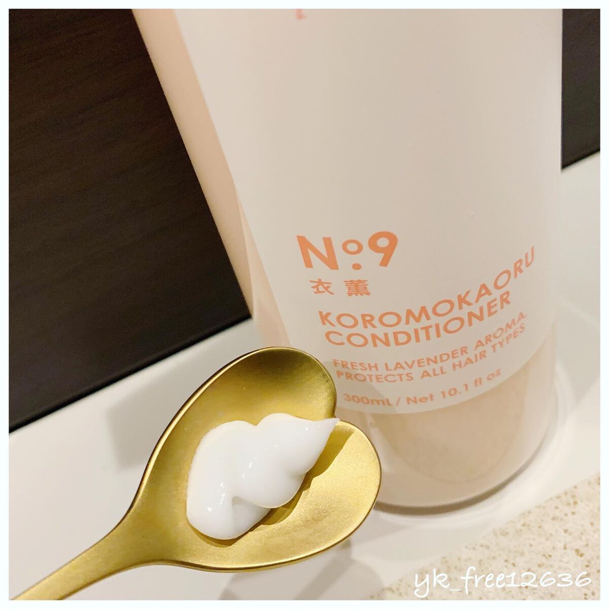 ノンシリコン アミノ酸 シャンプー/コンディショナー 衣薫（ころもかおる）/MOGANS/市販シャンプーを使ったクチコミ（3枚目）