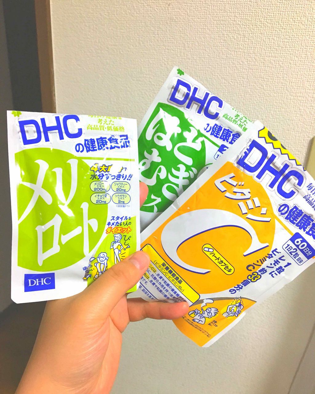DHC メリロート/DHC/ボディサプリメントを使ったクチコミ（1枚目）