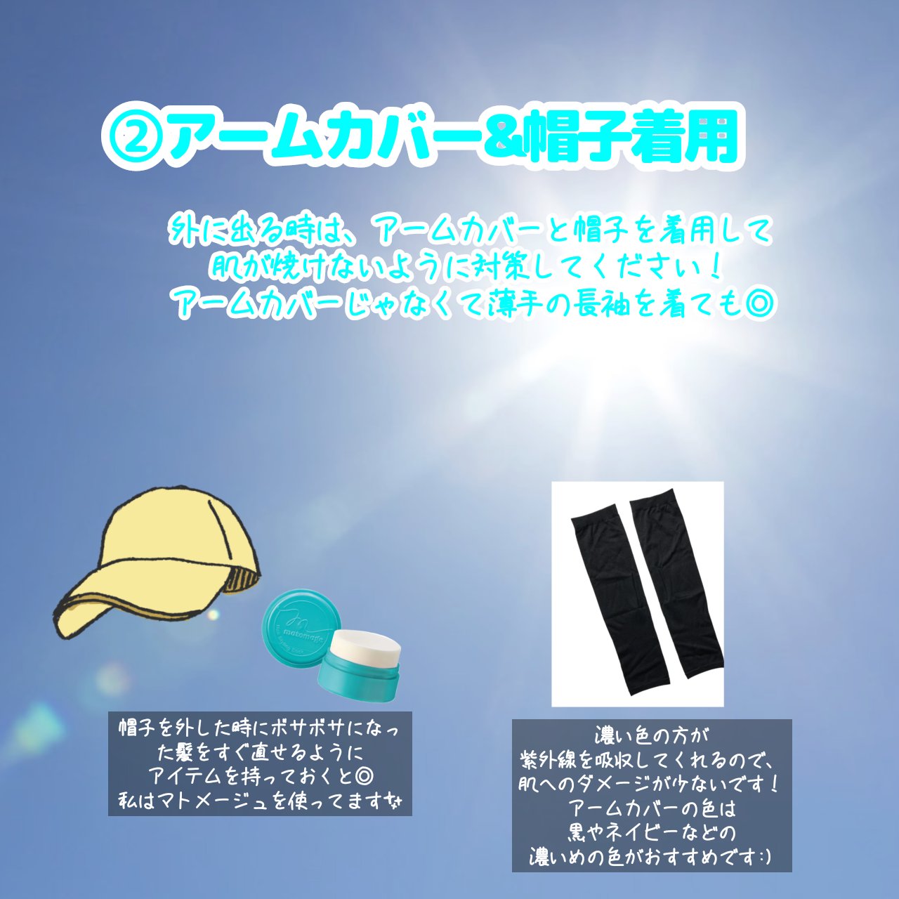 ハトムギ化粧水(ナチュリエ スキンコンディショナー R )/ナチュリエ/化粧水を使ったクチコミ（3枚目）