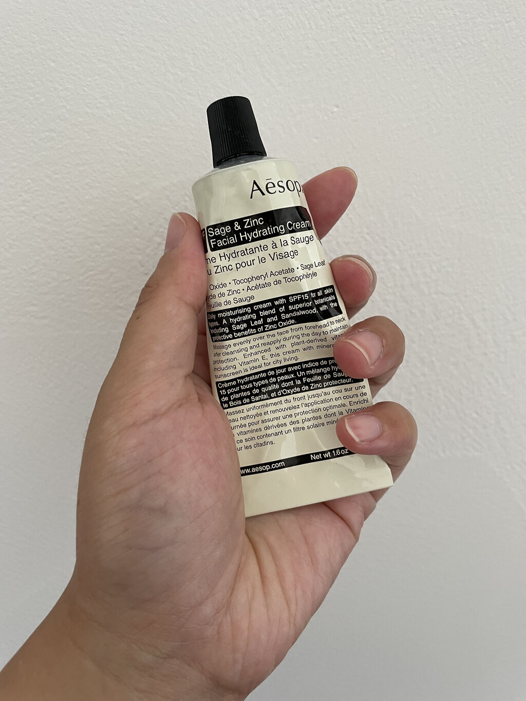 S&Z ハイドレーティングクリーム/Aesop/日焼け止め・UVケアを使ったクチコミ（1枚目）