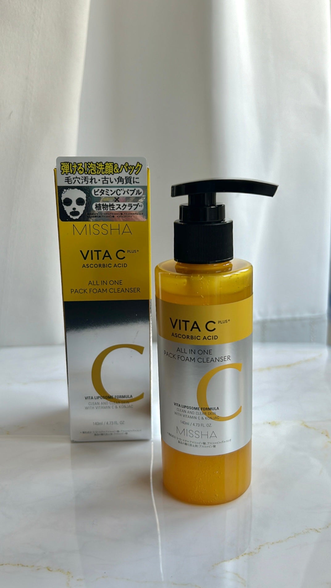 ミシャ ビタシープラス 泡マスク洗顔/MISSHA/泡洗顔を使ったクチコミ(2枚目)