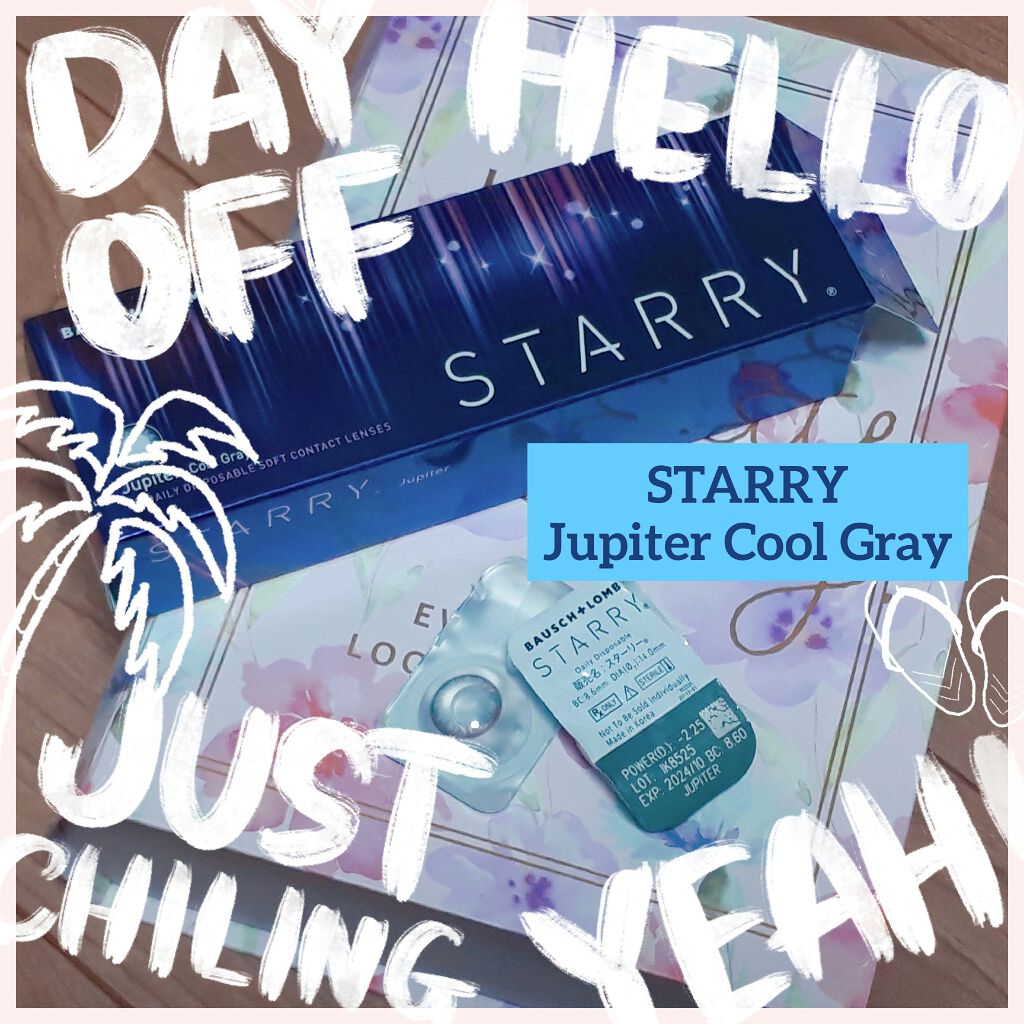 STARRY/ボシュロム/カラーコンタクトレンズを使ったクチコミ（2枚目）