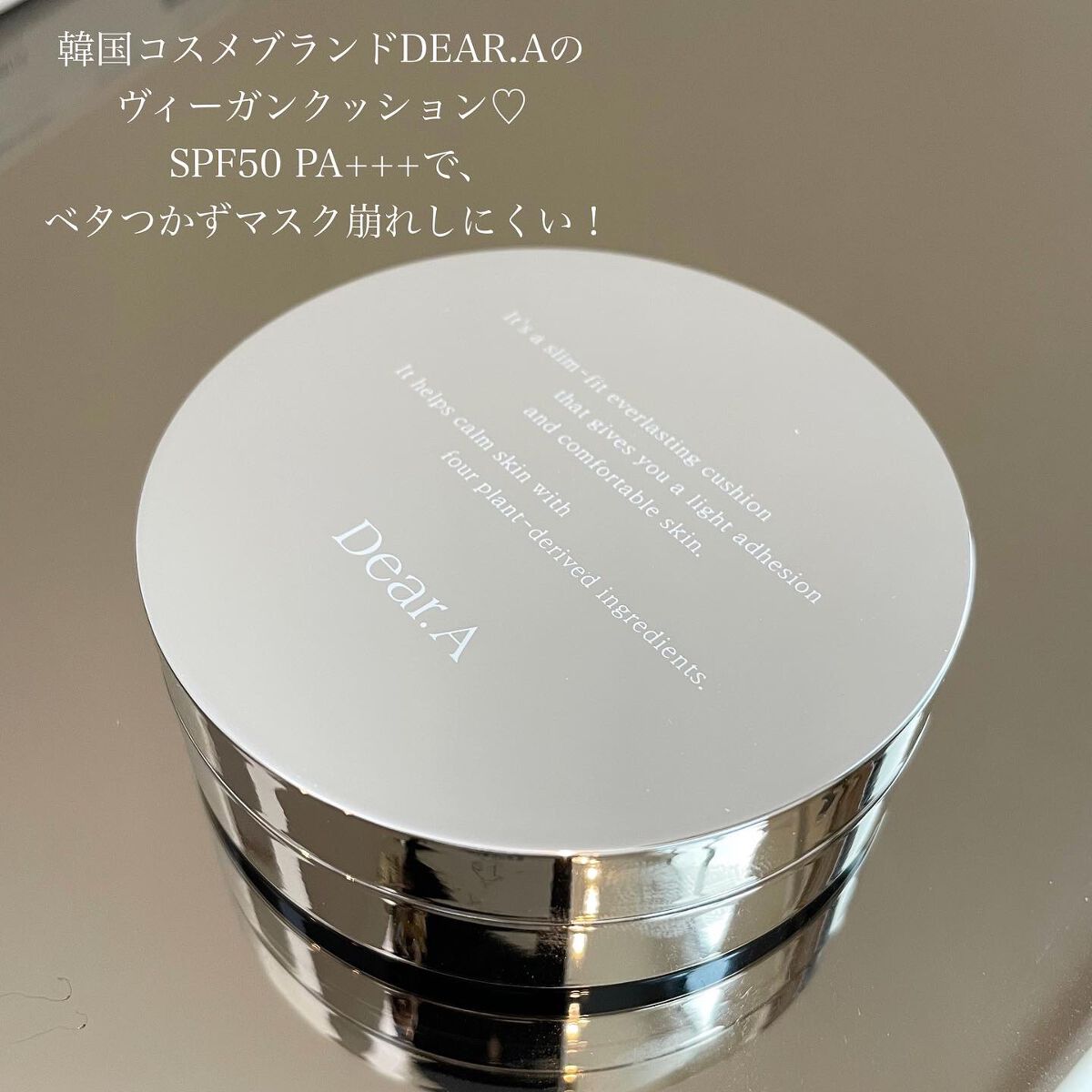 グリッターアイシャドウ/Dear.A/グリッターを使ったクチコミ(2枚目)