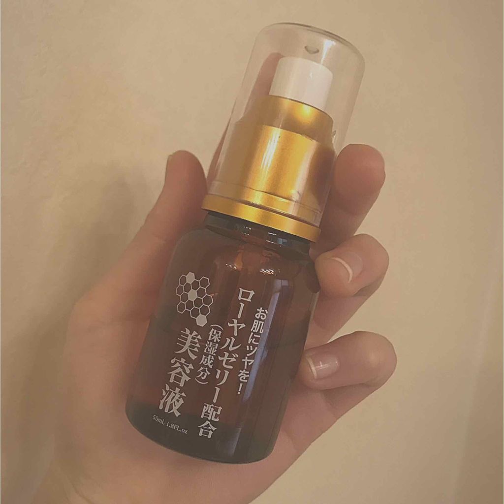 ローヤルゼリー配合 栄養ローション/DAISO/美容液を使ったクチコミ(2枚目)