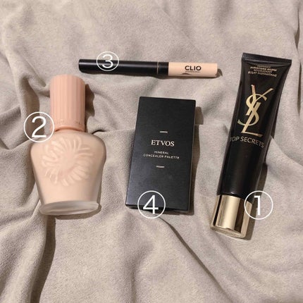 トップ シークレット モイスチャーエクラ/YVES SAINT LAURENT BEAUTE/乳液を使ったクチコミ(2枚目)