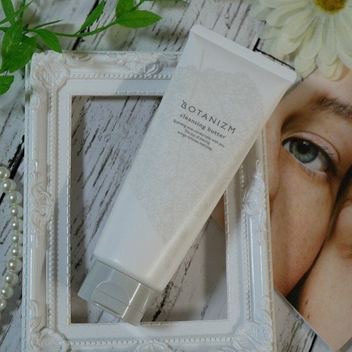 クレンジングバター/ボタニズム /クレンジングバームを使ったクチコミ(2枚目)