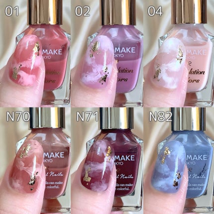 カラフルネイルズ/キャンメイク/マニキュアを使ったクチコミ(5枚目)