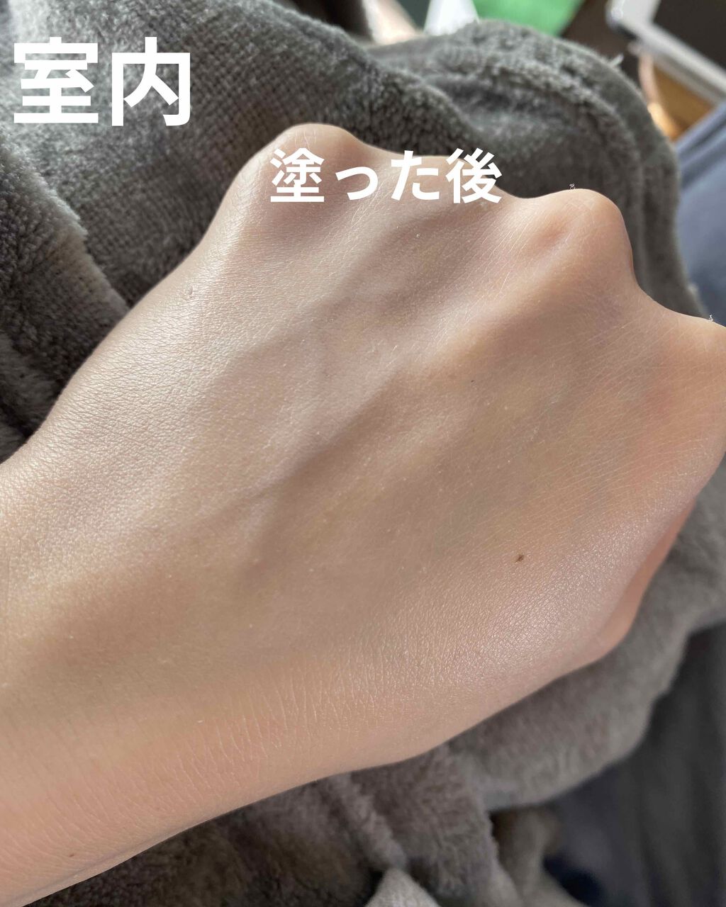 ミネラル メイクアップベース N/innisfree/化粧下地を使ったクチコミ(5枚目)