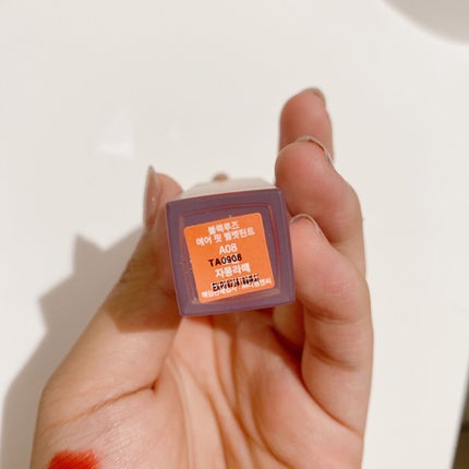 エアフィットベルベットティント2/BLACK ROUGE/リップティントを使ったクチコミ(3枚目)