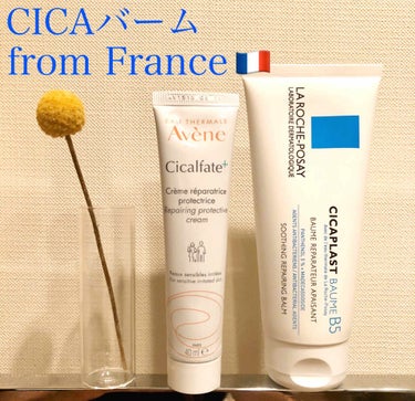 Cicalfate Restorative Skin Cream/アベンヌ/フェイスクリームを使ったクチコミ（1枚目）