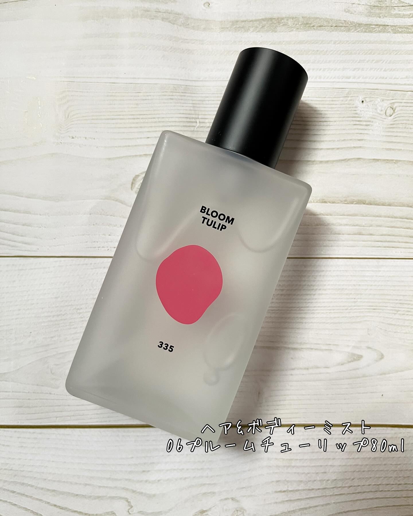 ボディパフュームミスト ドゥブラン/DUFT&DOFT/香水(レディース)を使ったクチコミ（2枚目）