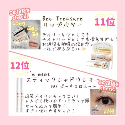 デューイーラスティングクッション/THE FACE SHOP/クッションファンデーションを使ったクチコミ(2枚目)