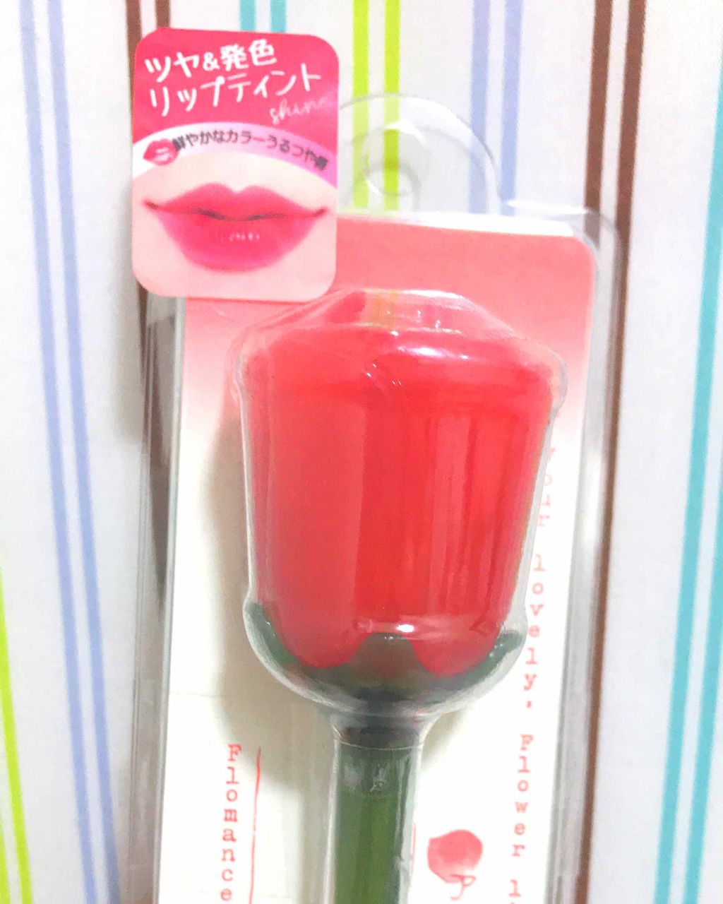 プロマンスリップカラーシャイン/LABIOTTE/口紅を使ったクチコミ(2枚目)