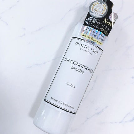 ボタアンド ザ コンディショナー <sencha>/クオリティファースト/シャンプー・コンディショナーを使ったクチコミ(1枚目)