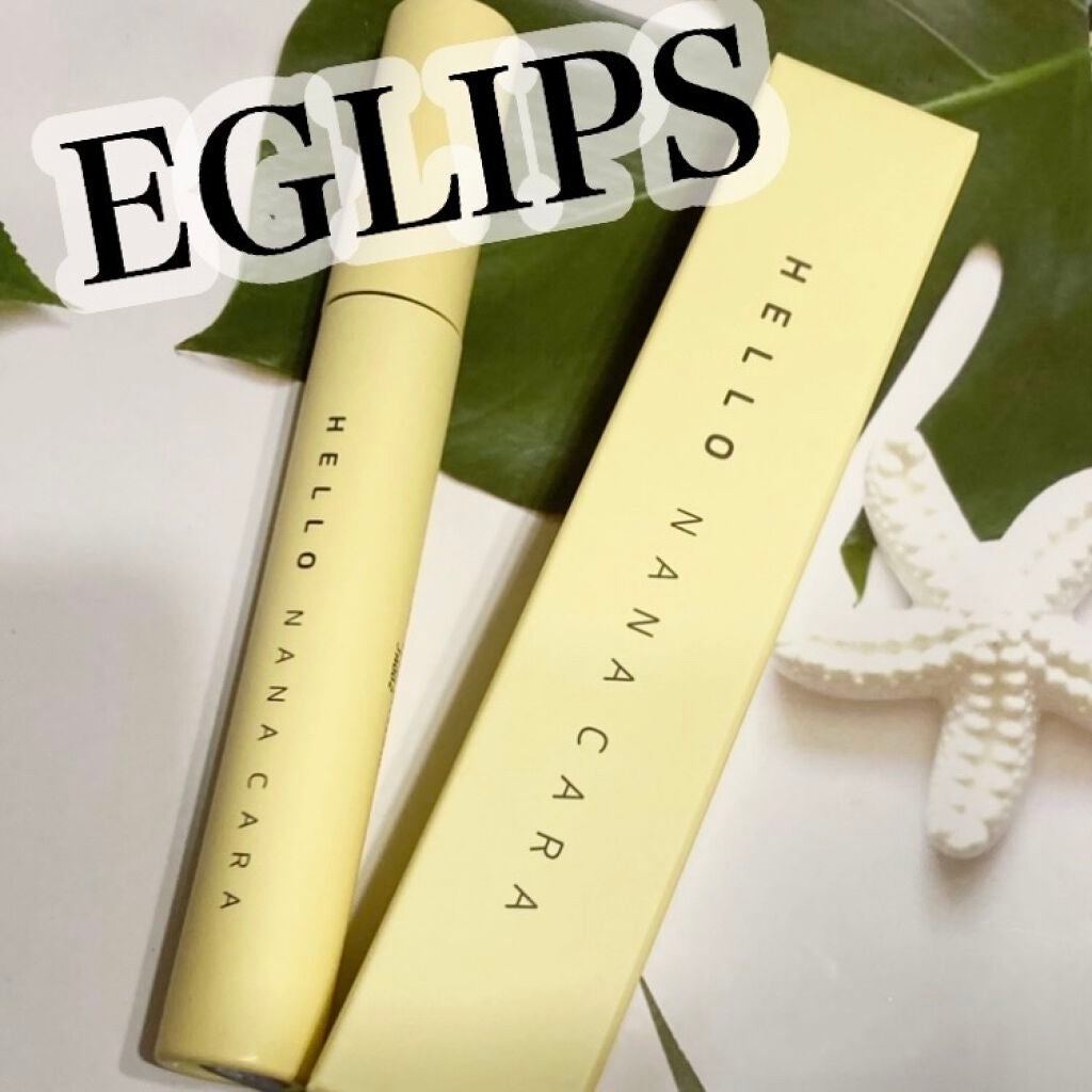 ハロー ナナカラ/EGLIPS/マスカラを使ったクチコミ(1枚目)