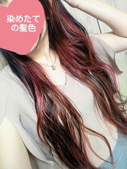 デビルズトリック/クイスクイス/ヘアカラーを使ったクチコミ(6枚目)