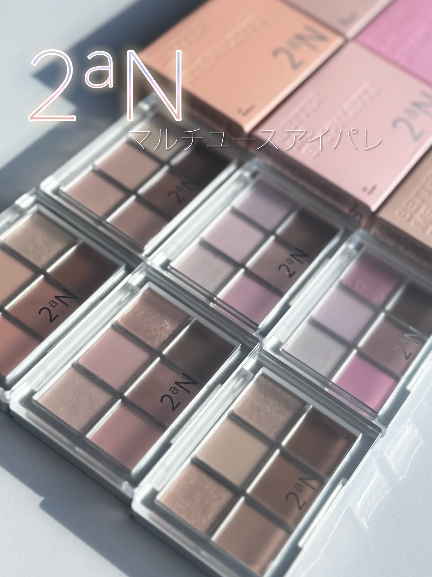 ãã¿ãŒããŒã¢ã€ãã¬ãã/2aN/ãã«ããã¬ããã䜿ã£ãã¯ãã³ãïŒ1æç®ïŒ