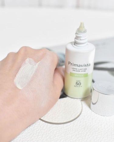 プリマヴィスタ スキンプロテクトベース 皮脂くずれ防止 UV50/プリマヴィスタ/化粧下地を使ったクチコミ（4枚目）