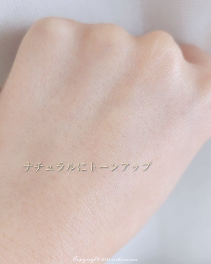 ブラックスネイルグルタチオントーンアップサン/Dr.G/日焼け止めクリームを使ったクチコミ(5枚目)