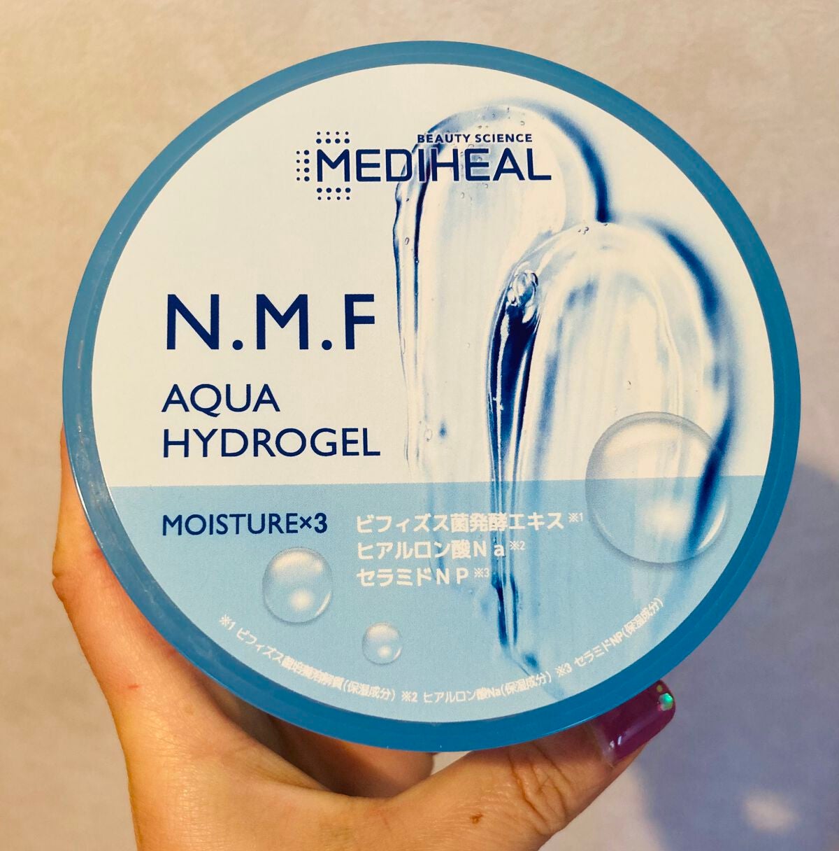 N.M.Fアクアハイドロジェル/MEDIHEAL/ボディローションを使ったクチコミ(1枚目)