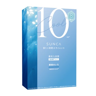 [医薬部外品] SUNCA 入浴剤クール 瞑想のいろ8錠 SUNCA