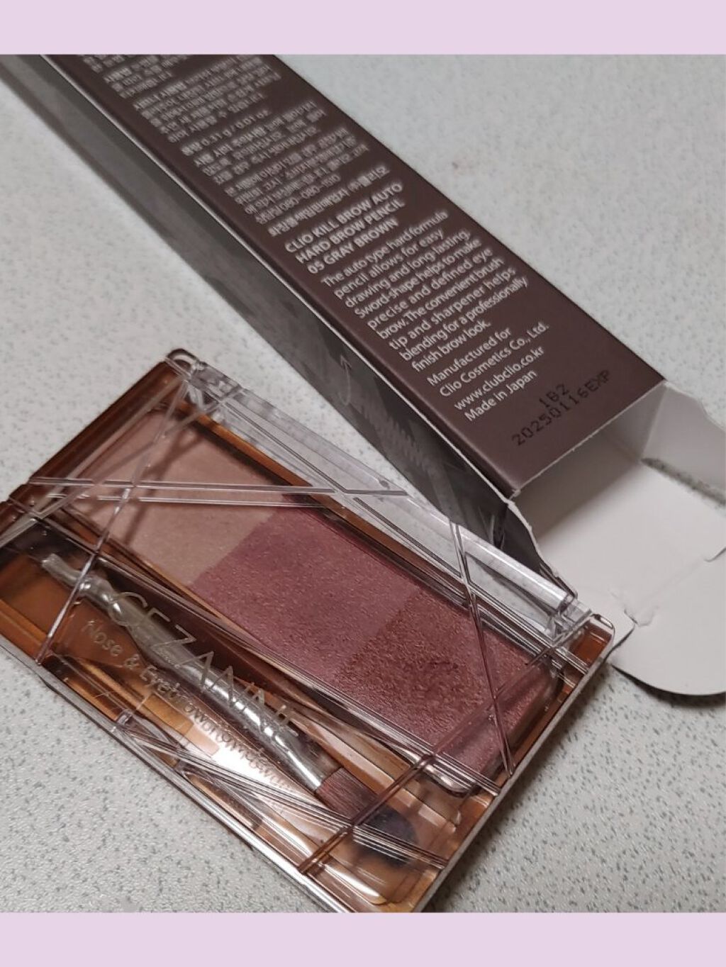 キル ブロウ オート ハード ブロウ ペンシル/CLIO/アイブロウペンシルを使ったクチコミ（1枚目）