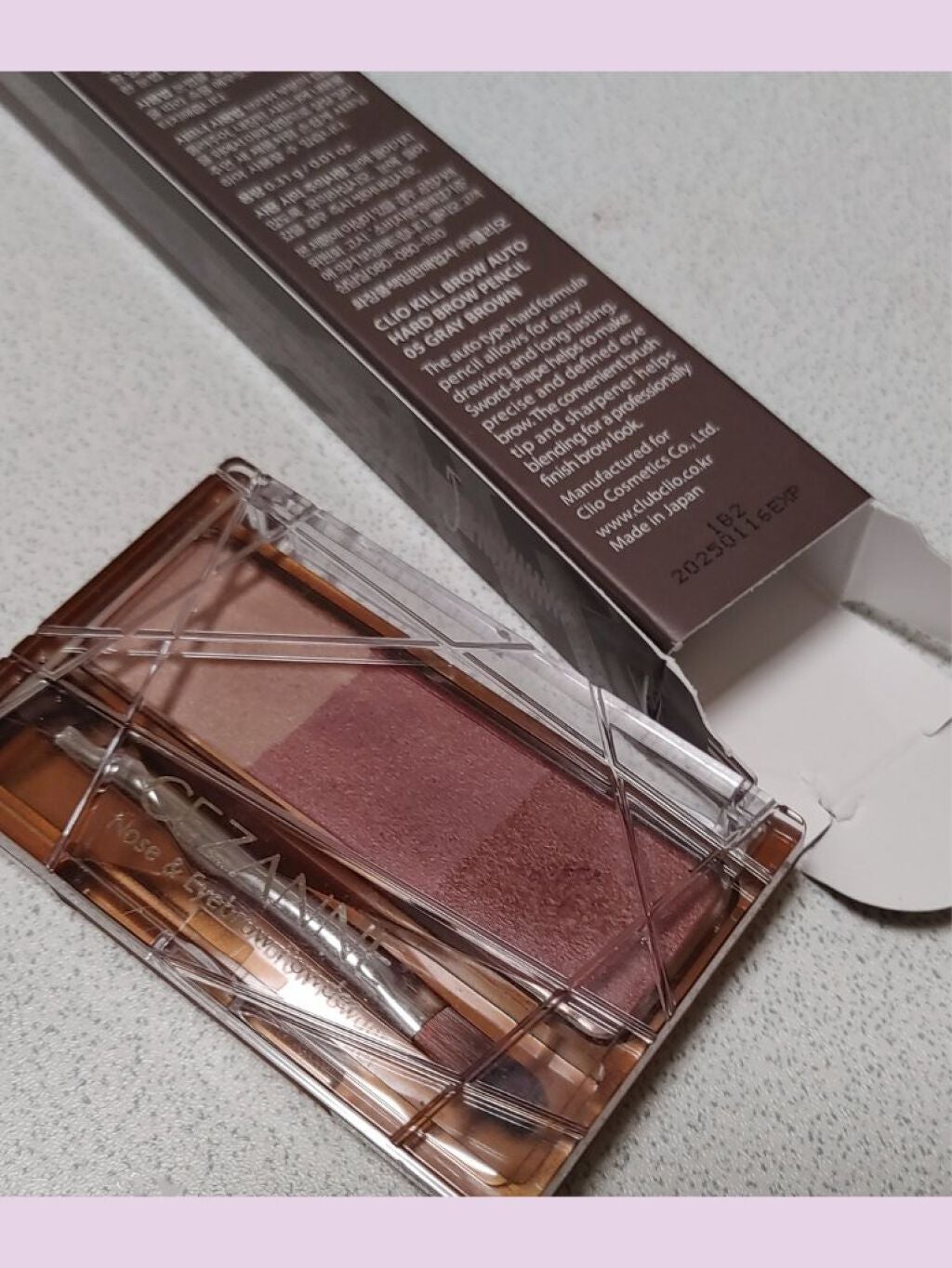 ノーズ&アイブロウパウダー/CEZANNE/パウダーアイブロウを使ったクチコミ(1枚目)