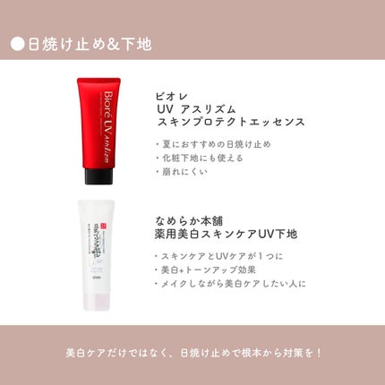 パーフェクトホワイトクレイ/SENKA(専科)/洗顔フォームを使ったクチコミ(5枚目)