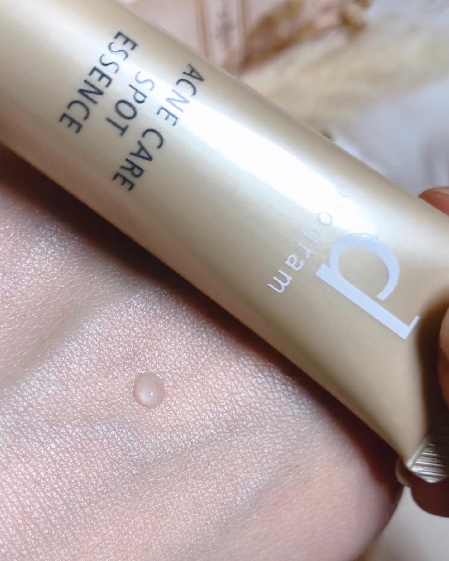 薬用 アクネケア美容液/d プログラム/美容液を使ったクチコミ（2枚目）