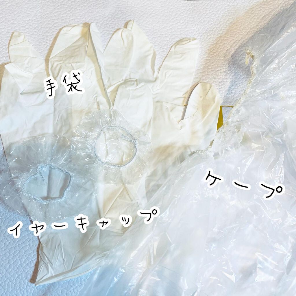 カラーシャンプー/got2b/市販シャンプーを使ったクチコミ（3枚目）