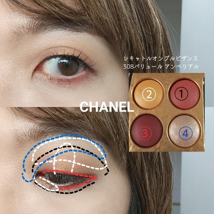 クラッシュド リップ カラー/BOBBI BROWN/口紅を使ったクチコミ(6枚目)