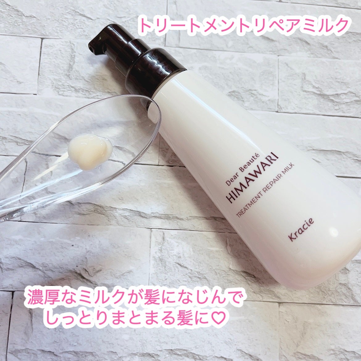 ãªã€ã«ã€ã³ã·ã£ã³ããŒïŒãªã€ã«ã€ã³ã³ã³ãã£ã·ã§ã㌠(ã°ãã¹ïŒãªãã¢)/ãã£ã¢ããŒã/åžè²©ã·ã£ã³ããŒã䜿ã£ãã¯ãã³ãïŒ4æç®ïŒ